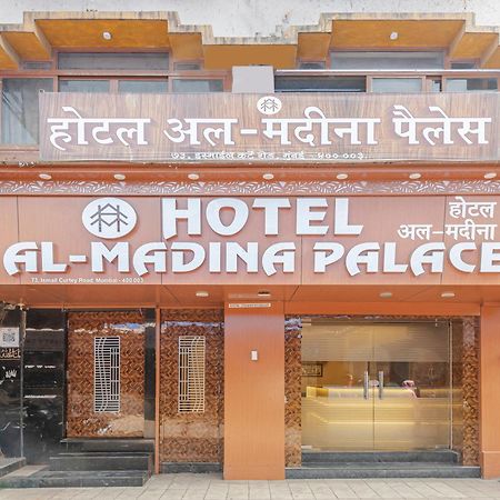Hotel Al Madina Palace Мумбаї Екстер'єр фото