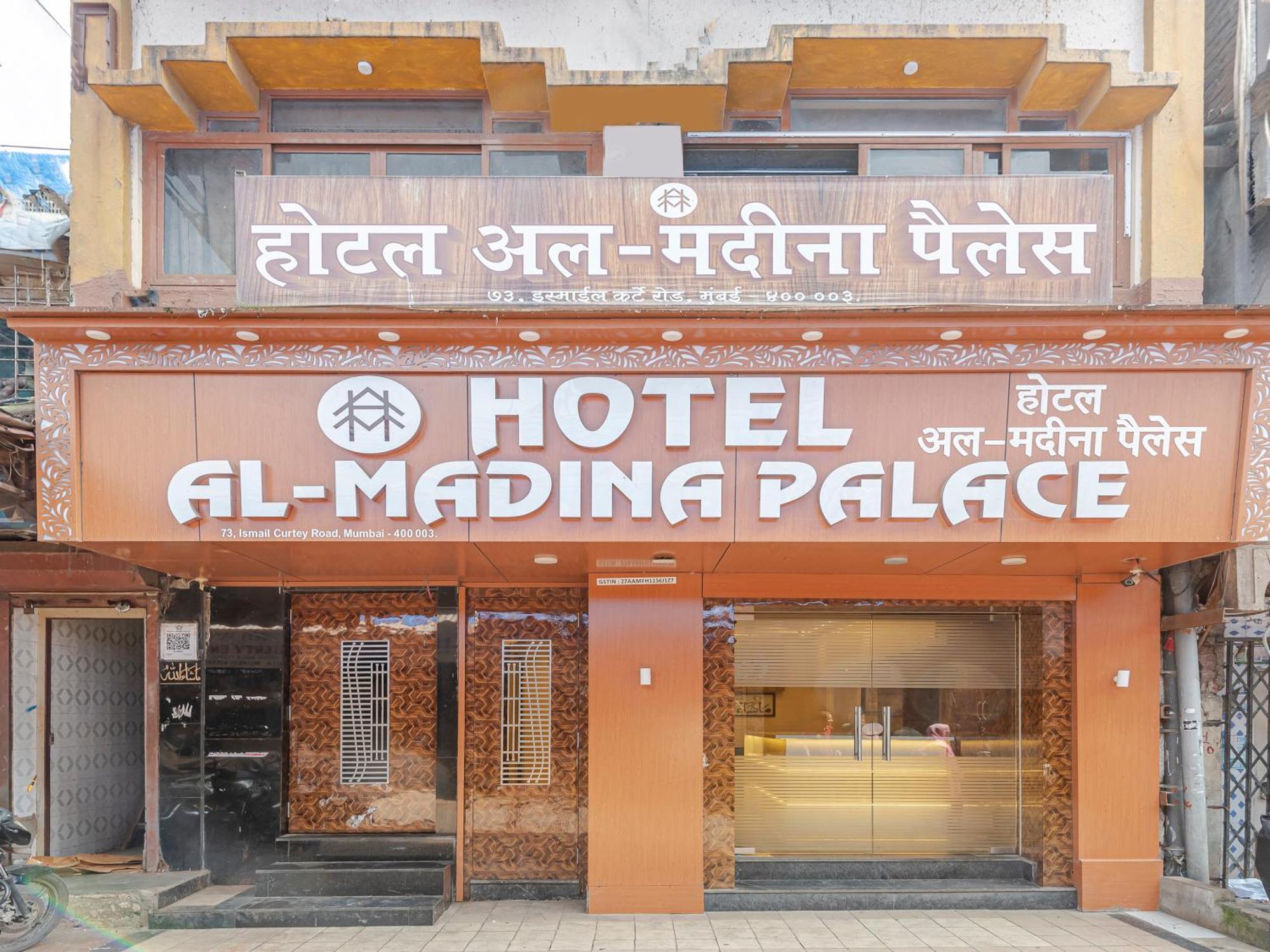 Hotel Al Madina Palace Мумбаї Екстер'єр фото