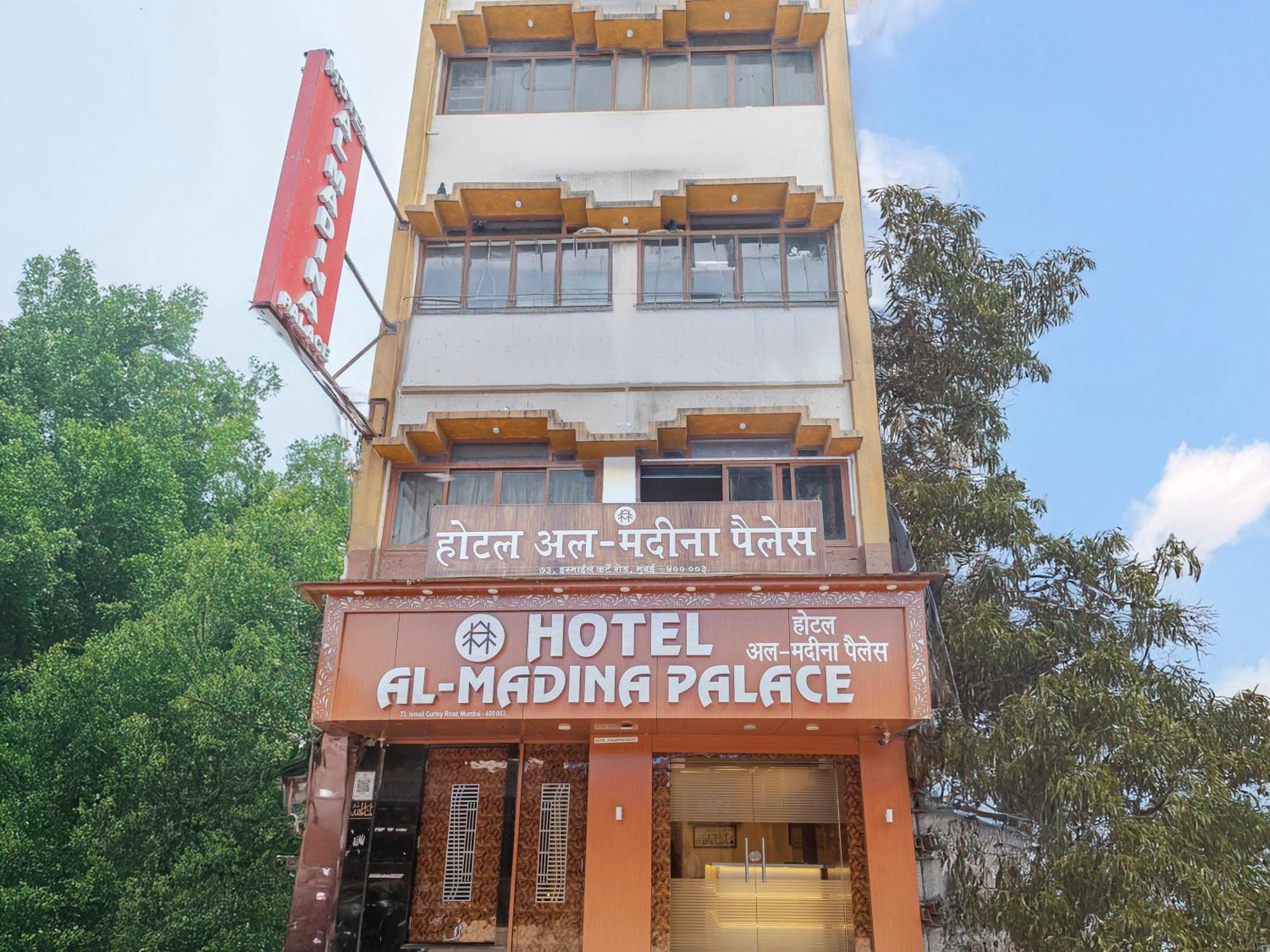 Hotel Al Madina Palace Мумбаї Екстер'єр фото